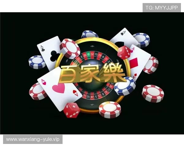 凯发娱乐网页版登录安全措施详解，保障玩家账号信息安全的多重防护策略