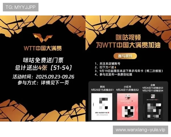 壹号娱乐app最新版本下载安装指南及全面功能介绍帮助用户轻松畅玩游戏