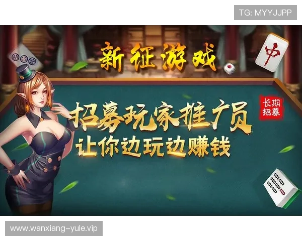 太阳2平台最新优惠活动全面开启助力玩家轻松注册登录享受专属福利和优质游戏体验